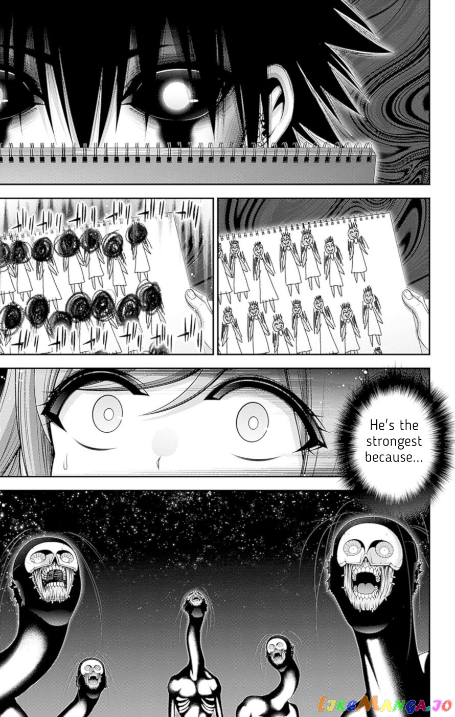 Dark Gathering chapter 48 - page 14