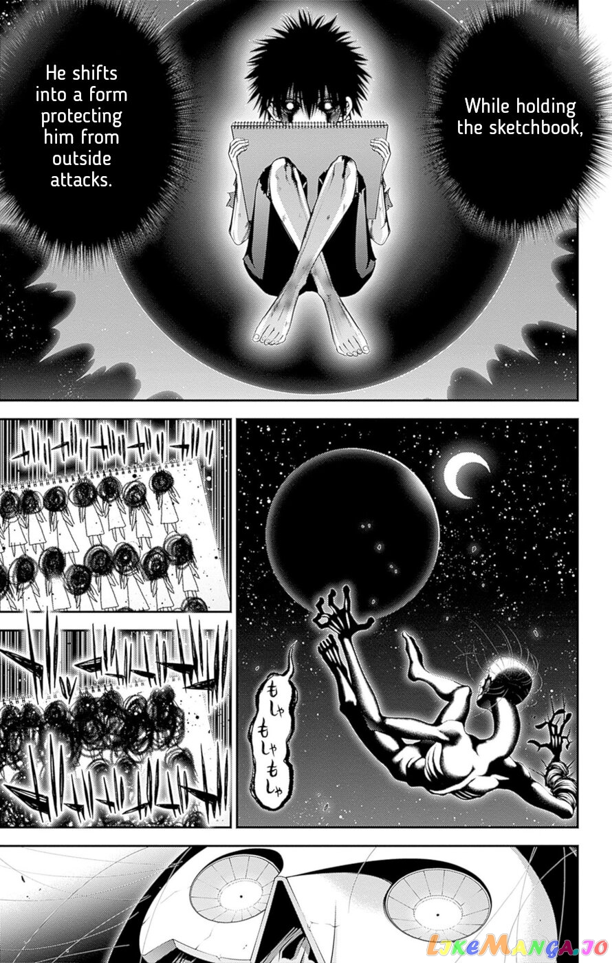 Dark Gathering chapter 48 - page 19