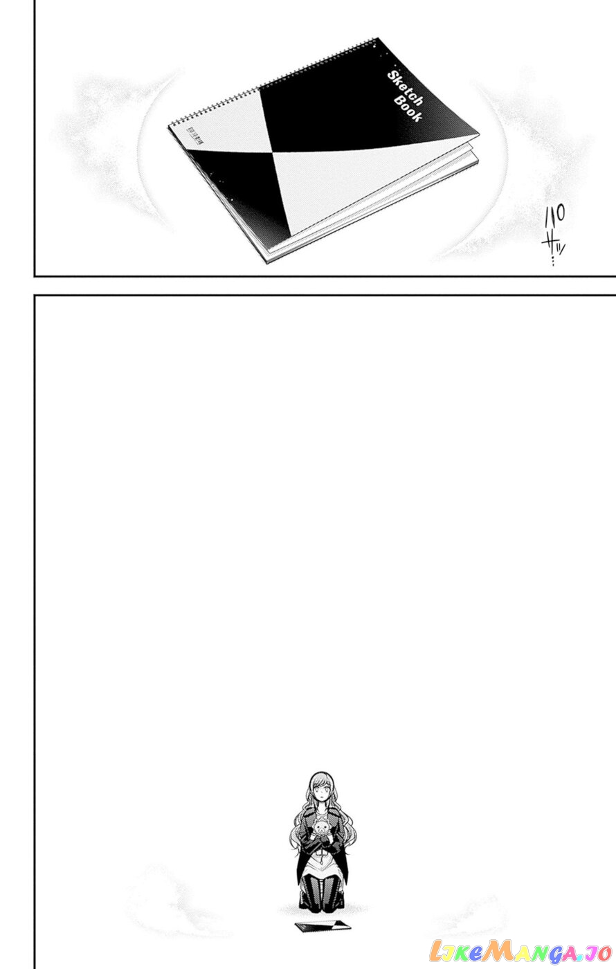 Dark Gathering chapter 48 - page 2