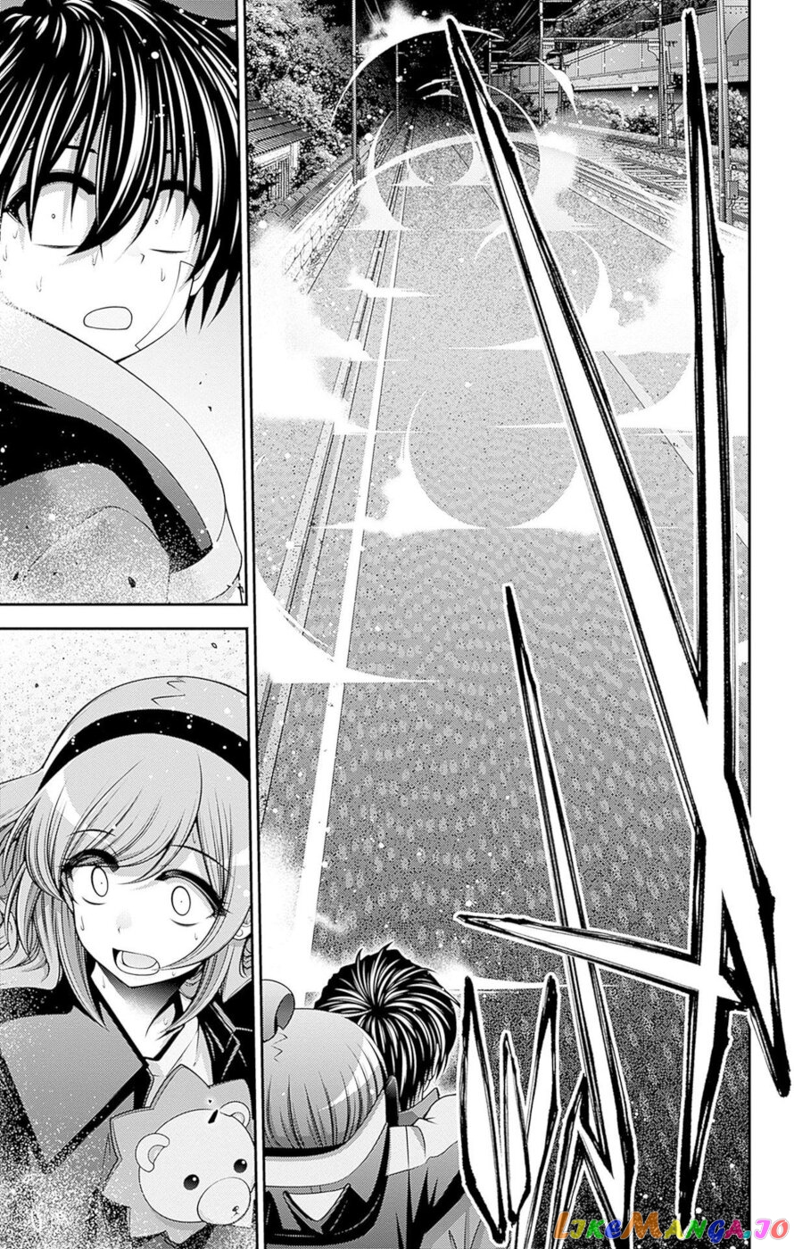 Dark Gathering chapter 48 - page 21