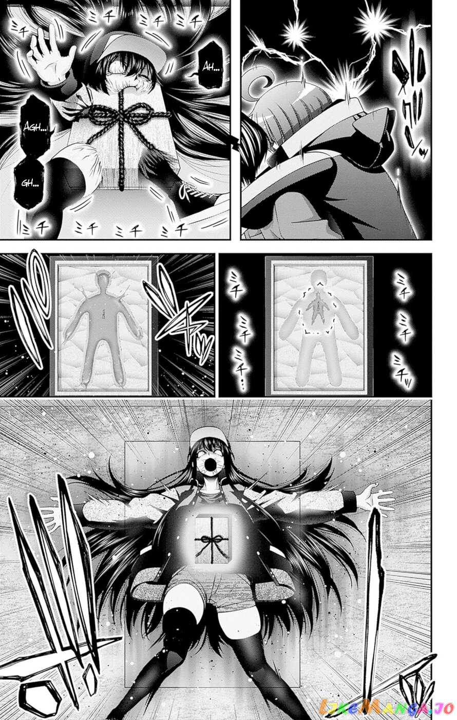 Dark Gathering chapter 48 - page 25