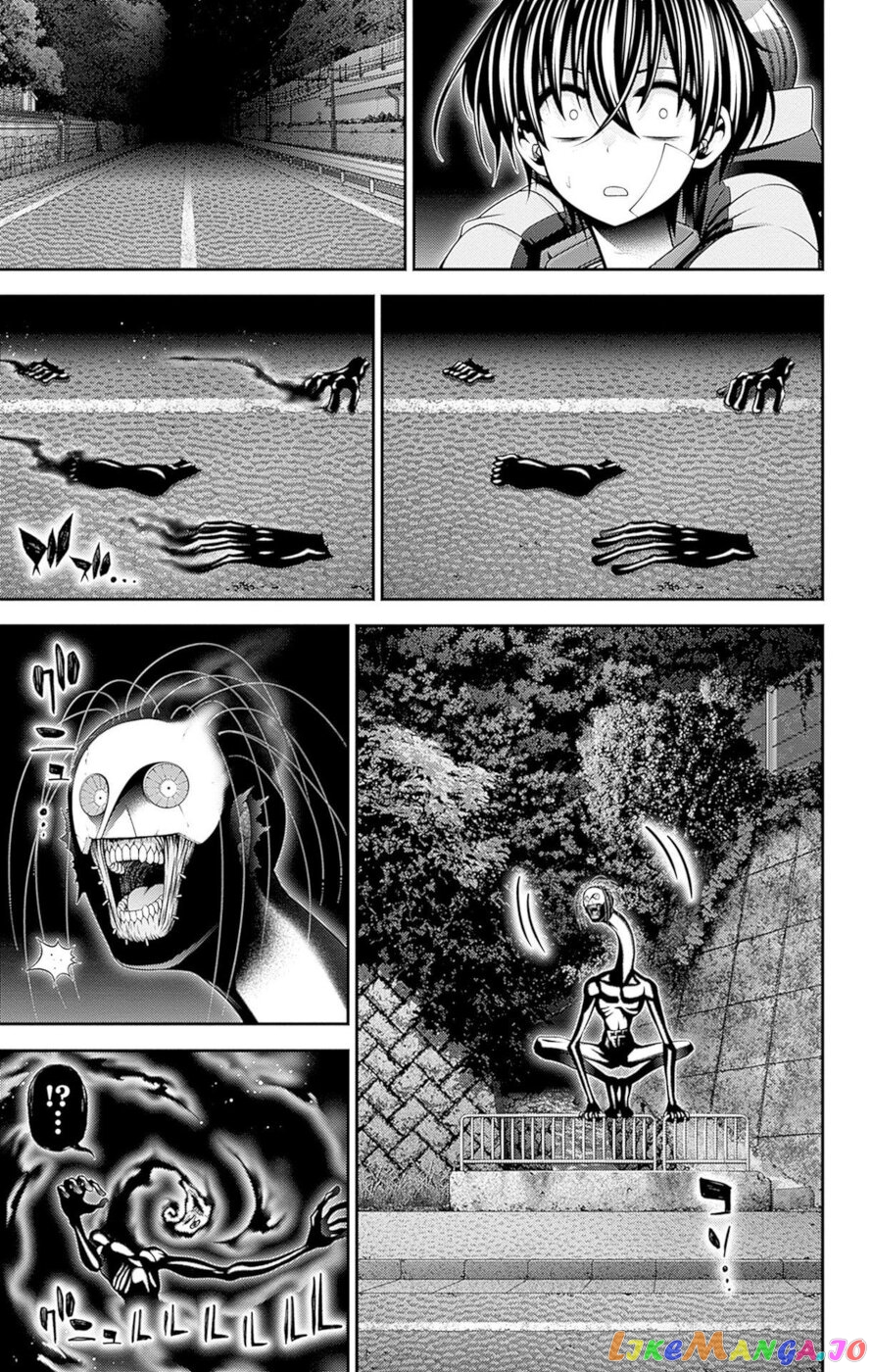 Dark Gathering chapter 48 - page 27
