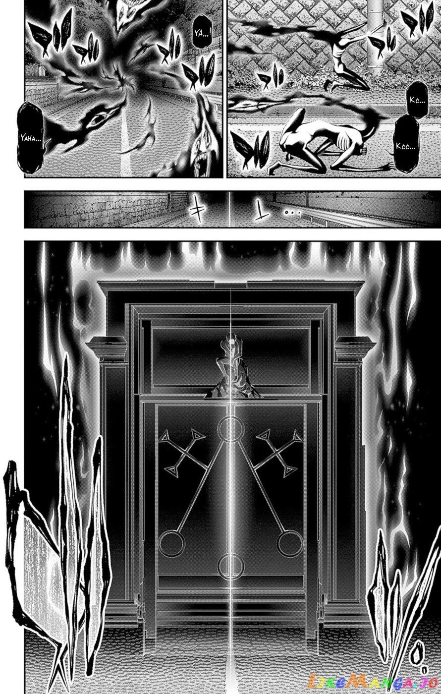 Dark Gathering chapter 48 - page 28