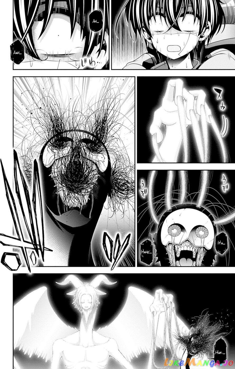 Dark Gathering chapter 48 - page 31