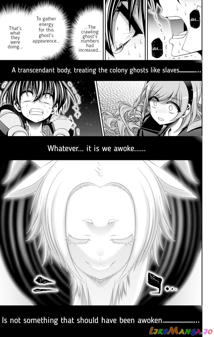 Dark Gathering chapter 48 - page 32