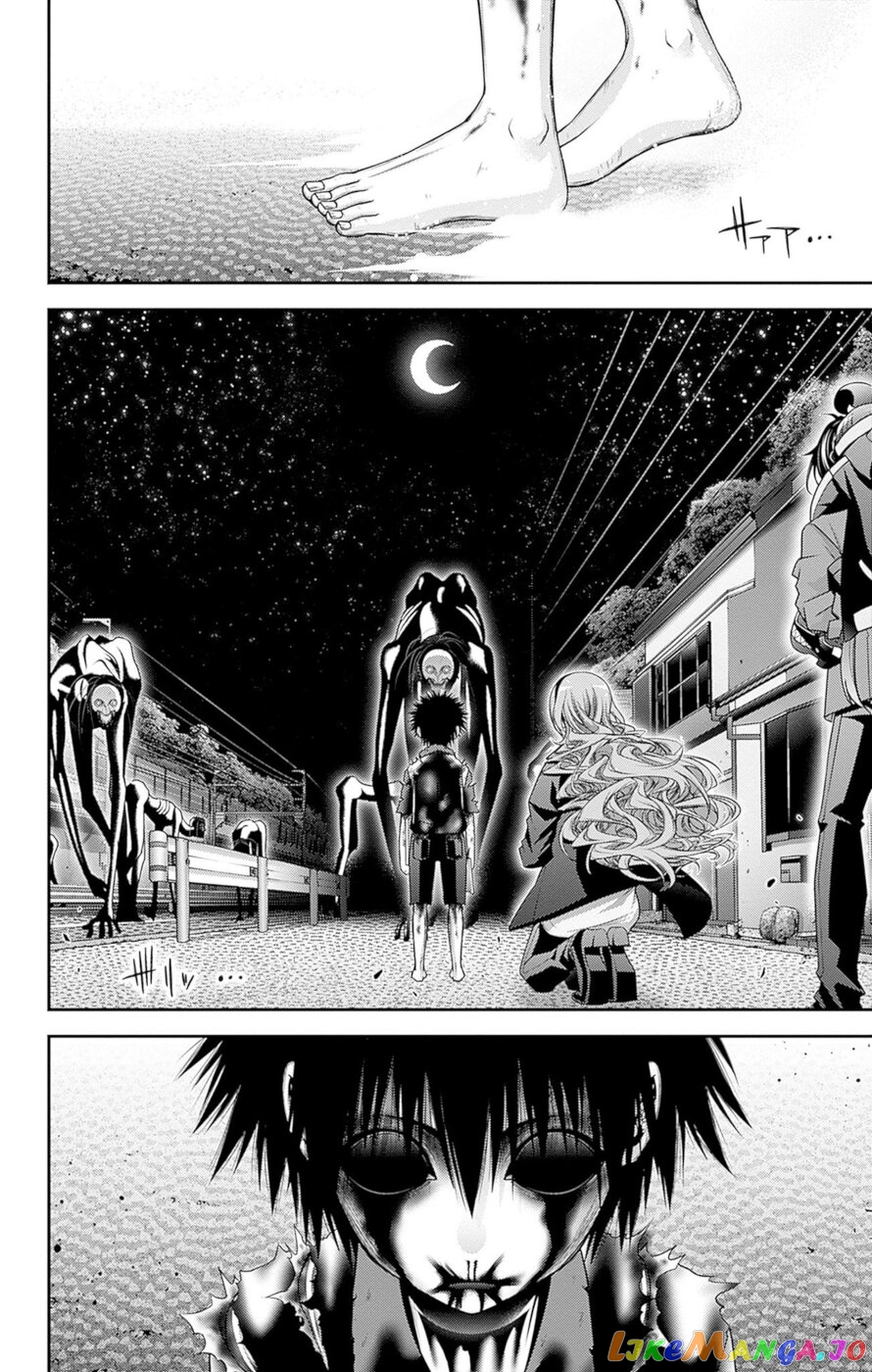 Dark Gathering chapter 48 - page 6