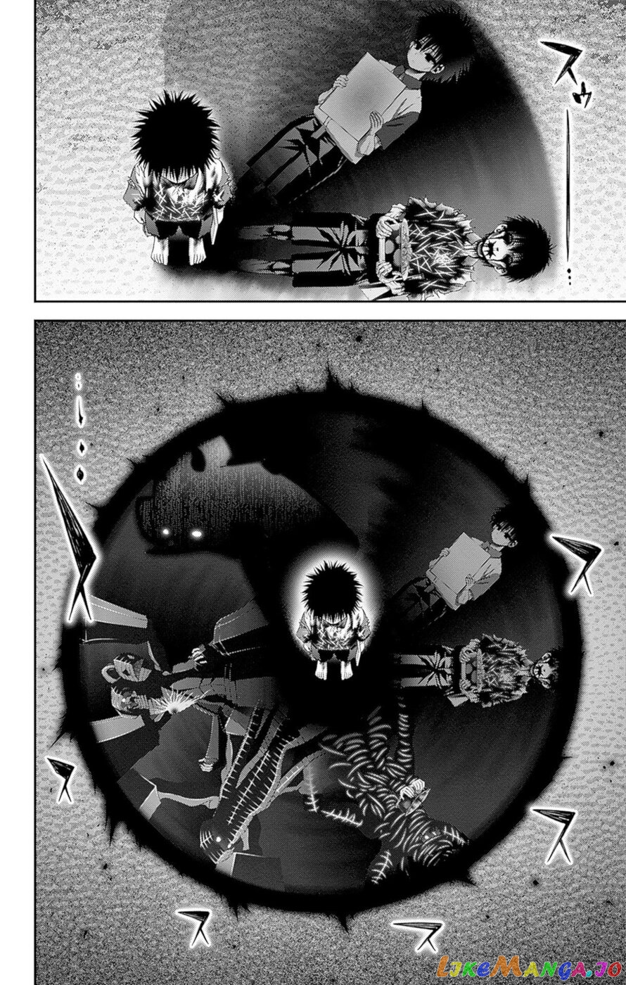 Dark Gathering chapter 48 - page 8