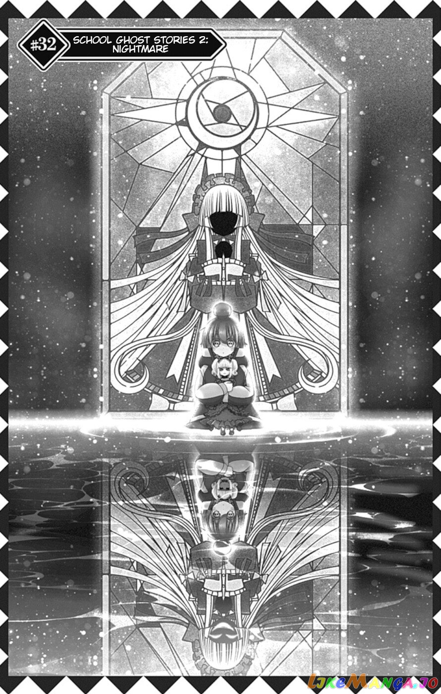 Dark Gathering chapter 32 - page 1