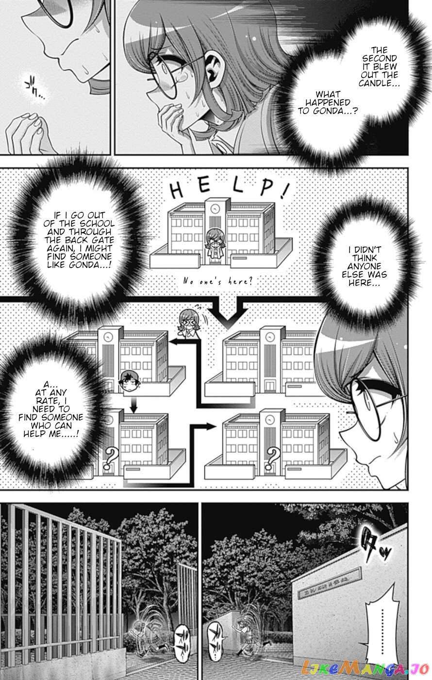 Dark Gathering chapter 32 - page 10