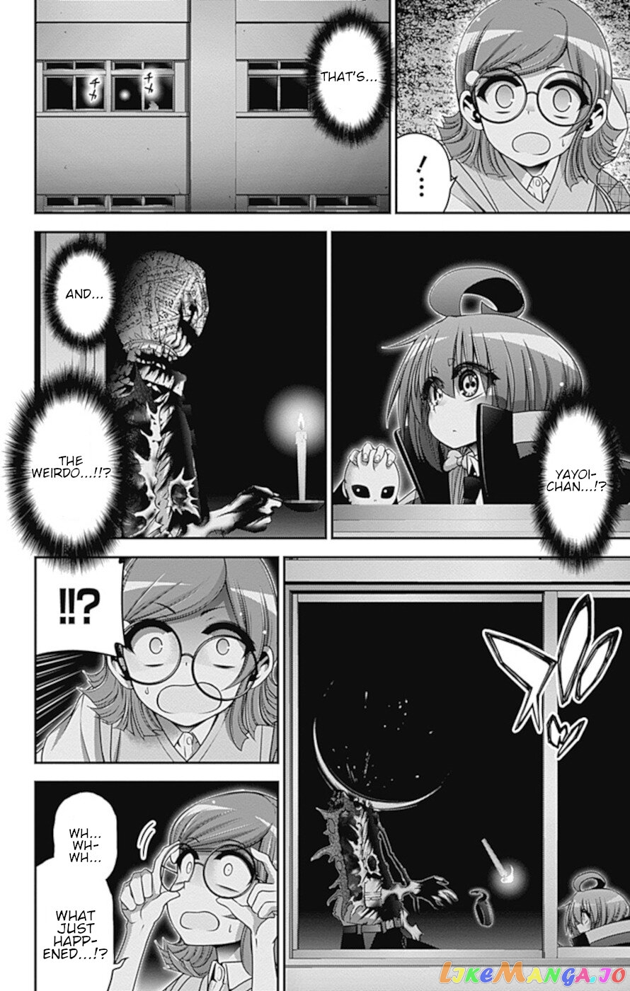 Dark Gathering chapter 32 - page 11