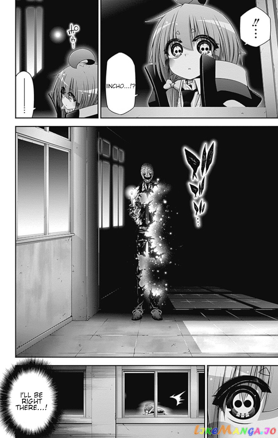 Dark Gathering chapter 32 - page 13