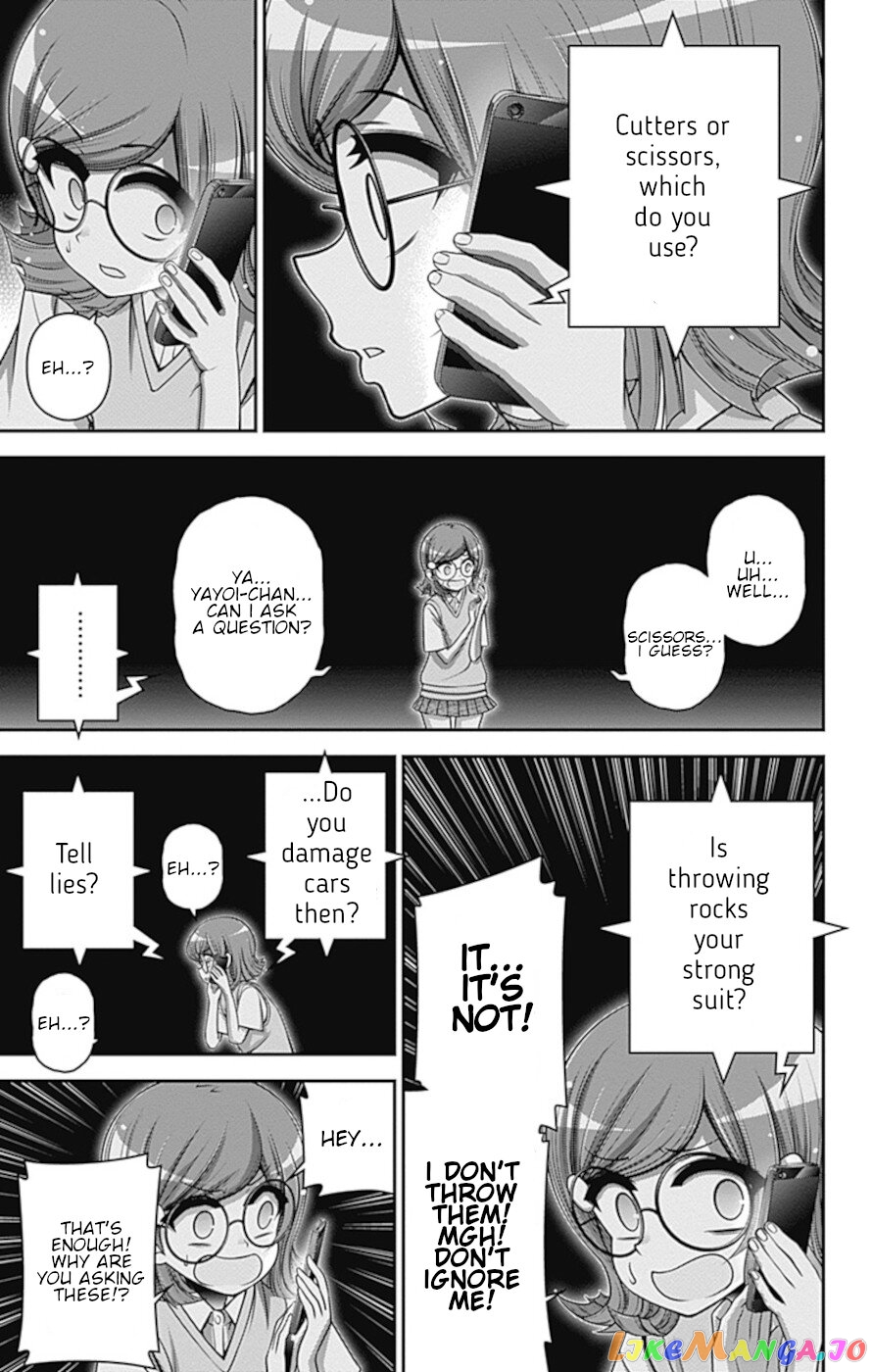 Dark Gathering chapter 32 - page 16