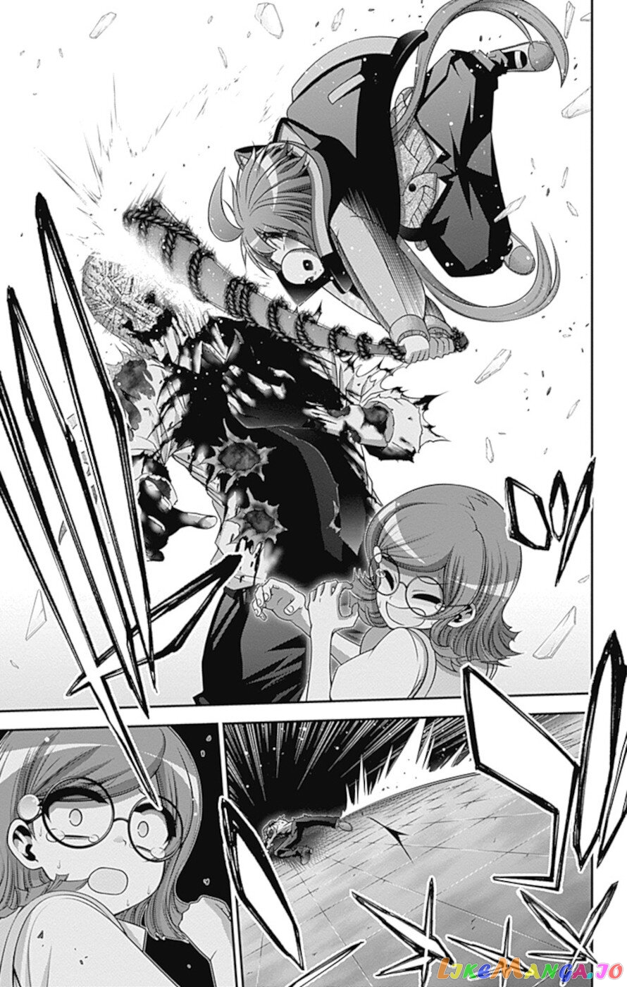 Dark Gathering chapter 32 - page 24
