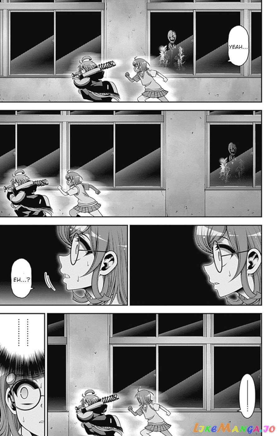 Dark Gathering chapter 32 - page 28
