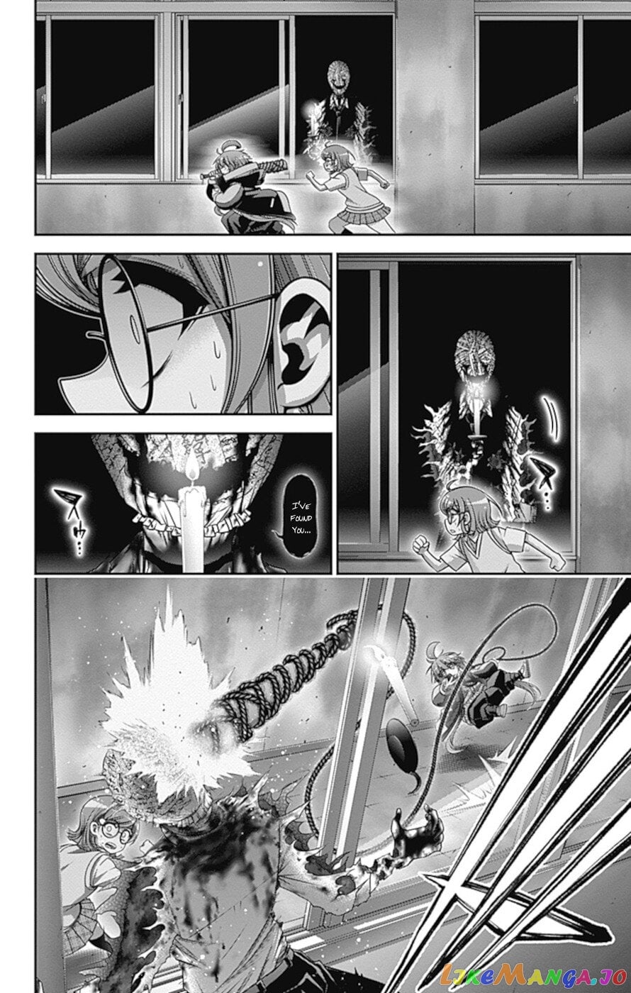 Dark Gathering chapter 32 - page 29