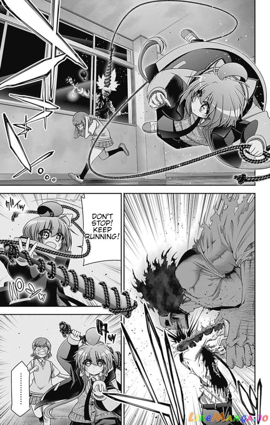 Dark Gathering chapter 32 - page 30