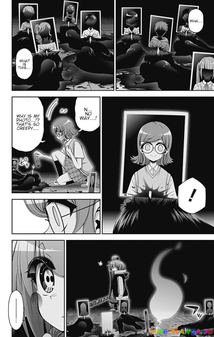Dark Gathering chapter 32 - page 33