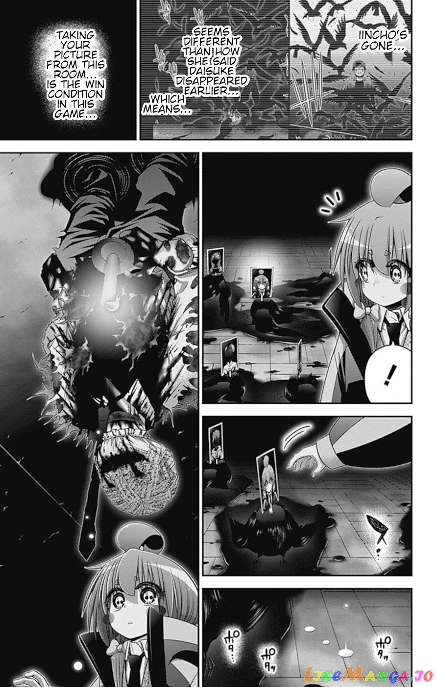 Dark Gathering chapter 32 - page 34