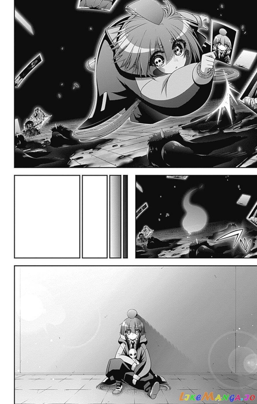 Dark Gathering chapter 32 - page 37