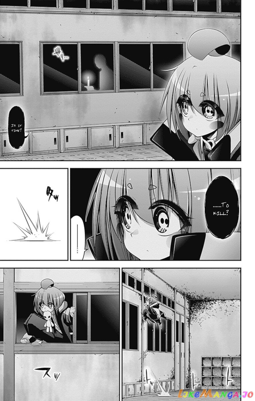 Dark Gathering chapter 32 - page 4