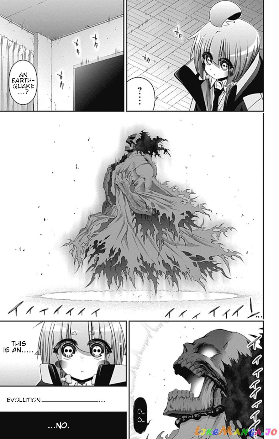 Dark Gathering chapter 32 - page 44