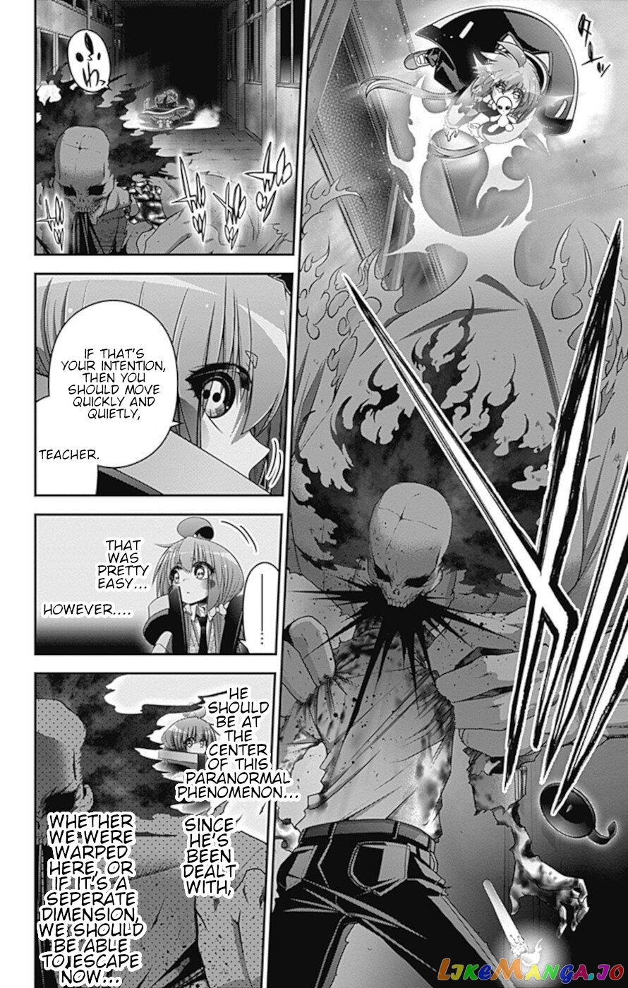 Dark Gathering chapter 32 - page 5