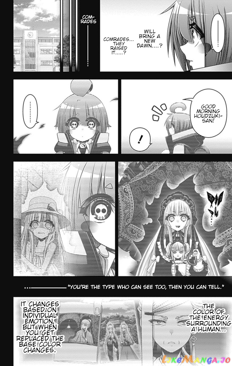 Dark Gathering chapter 33 - page 11
