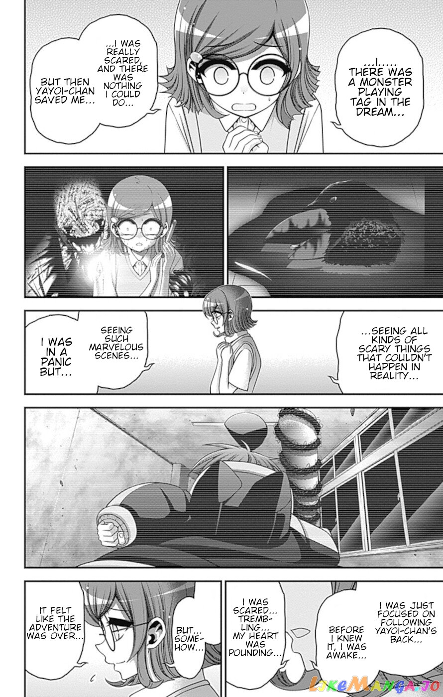 Dark Gathering chapter 33 - page 21