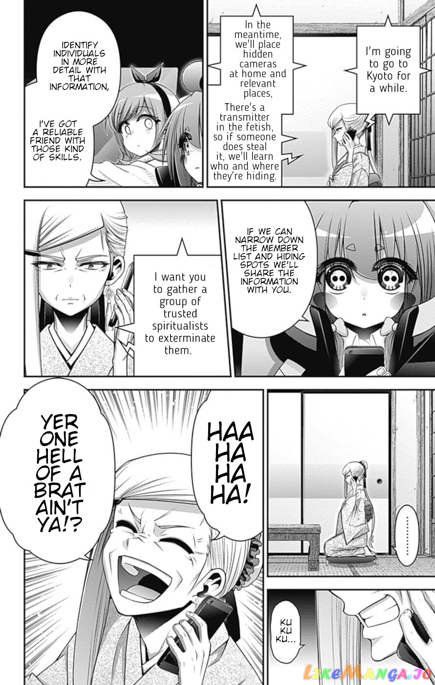 Dark Gathering chapter 33 - page 29