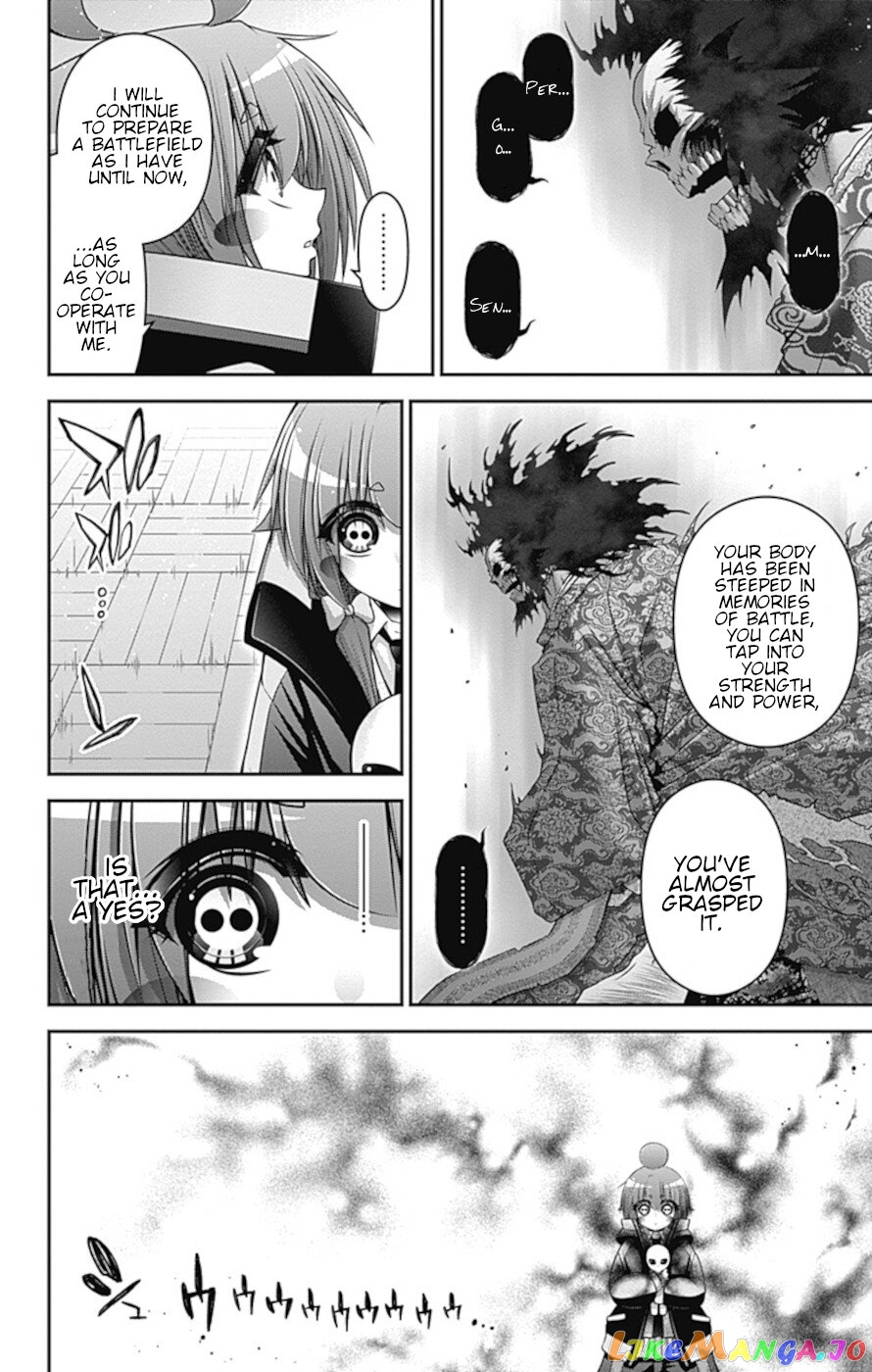 Dark Gathering chapter 33 - page 3