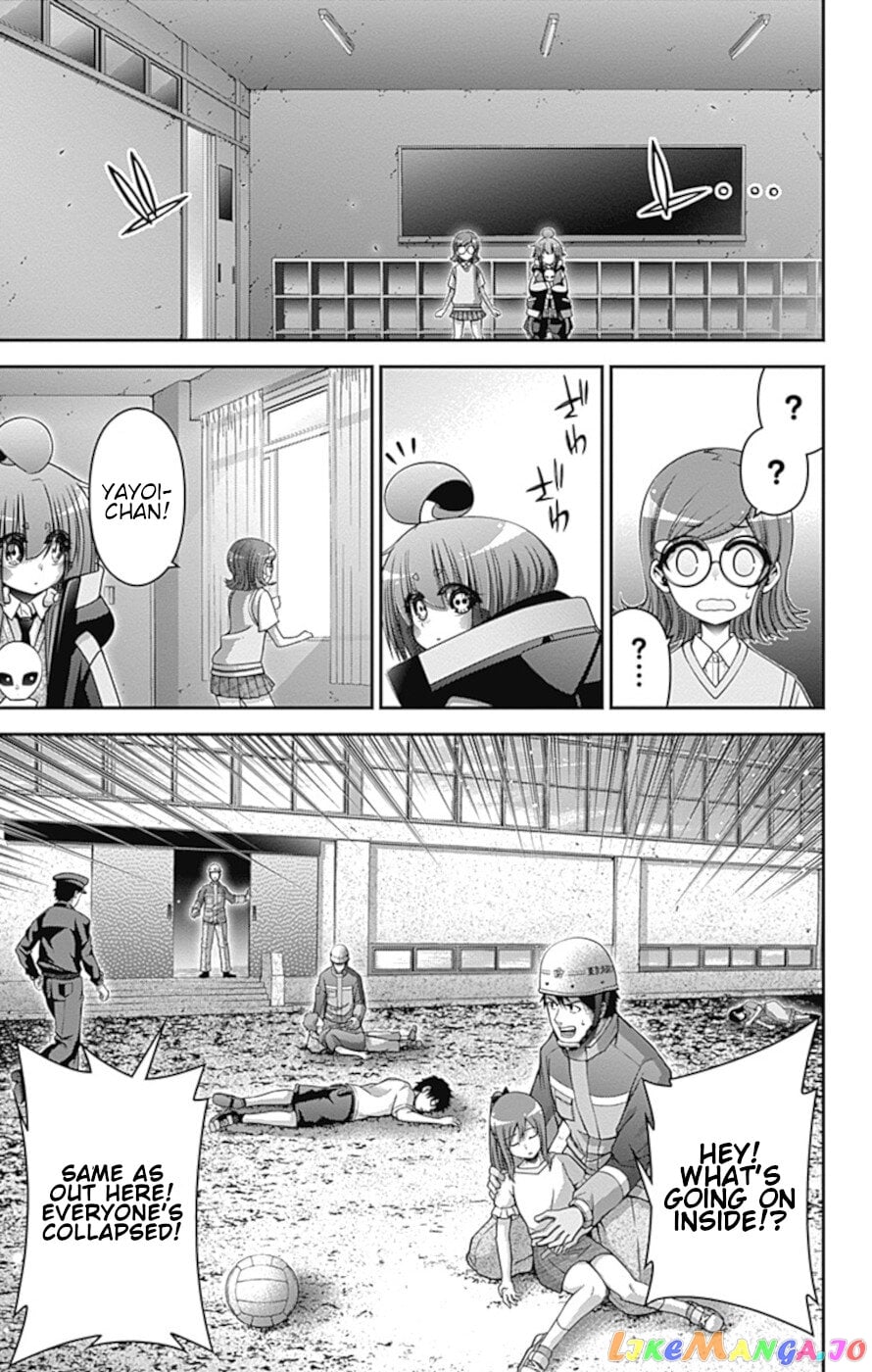 Dark Gathering chapter 33 - page 4