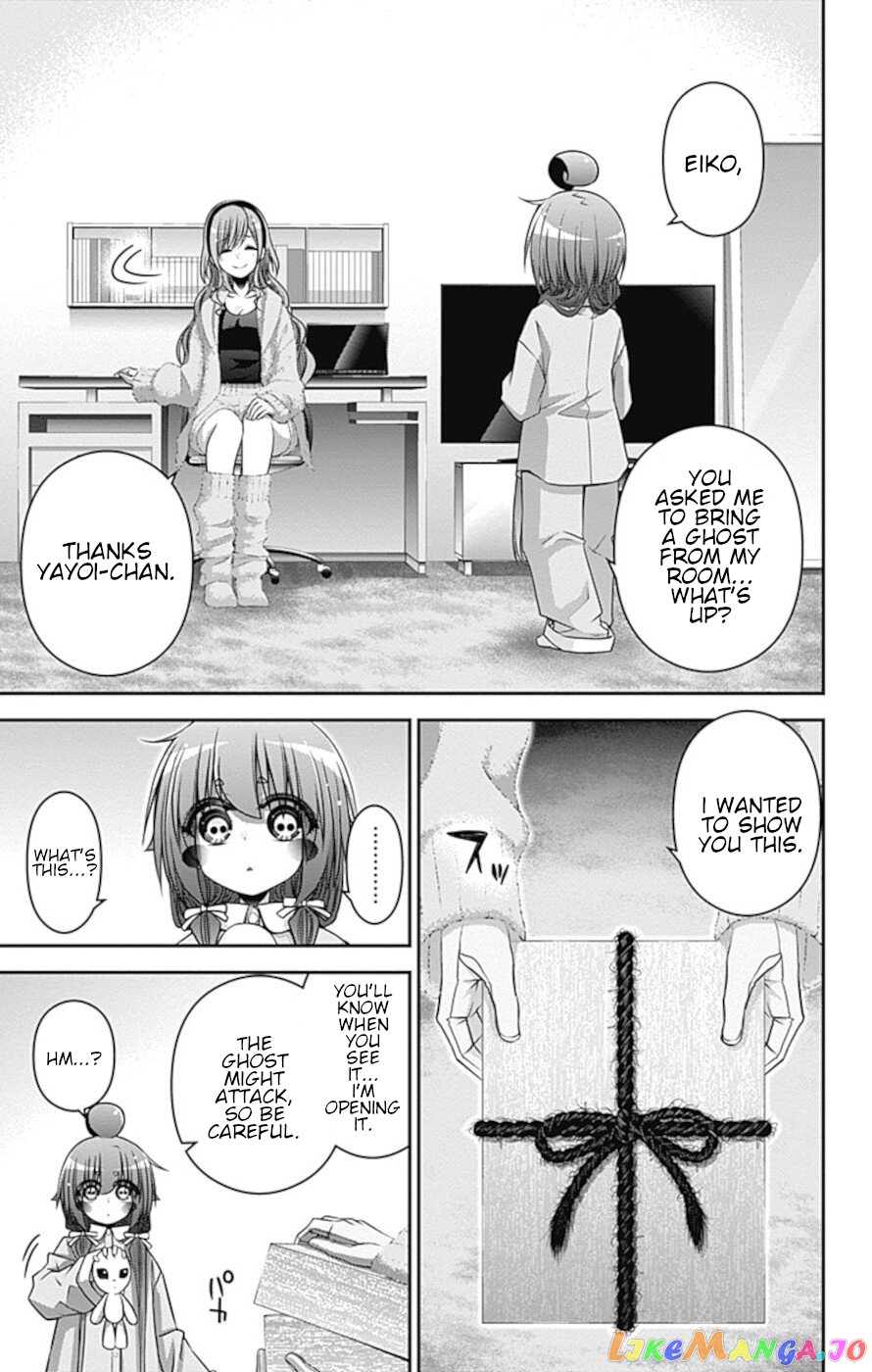 Dark Gathering chapter 34 - page 12
