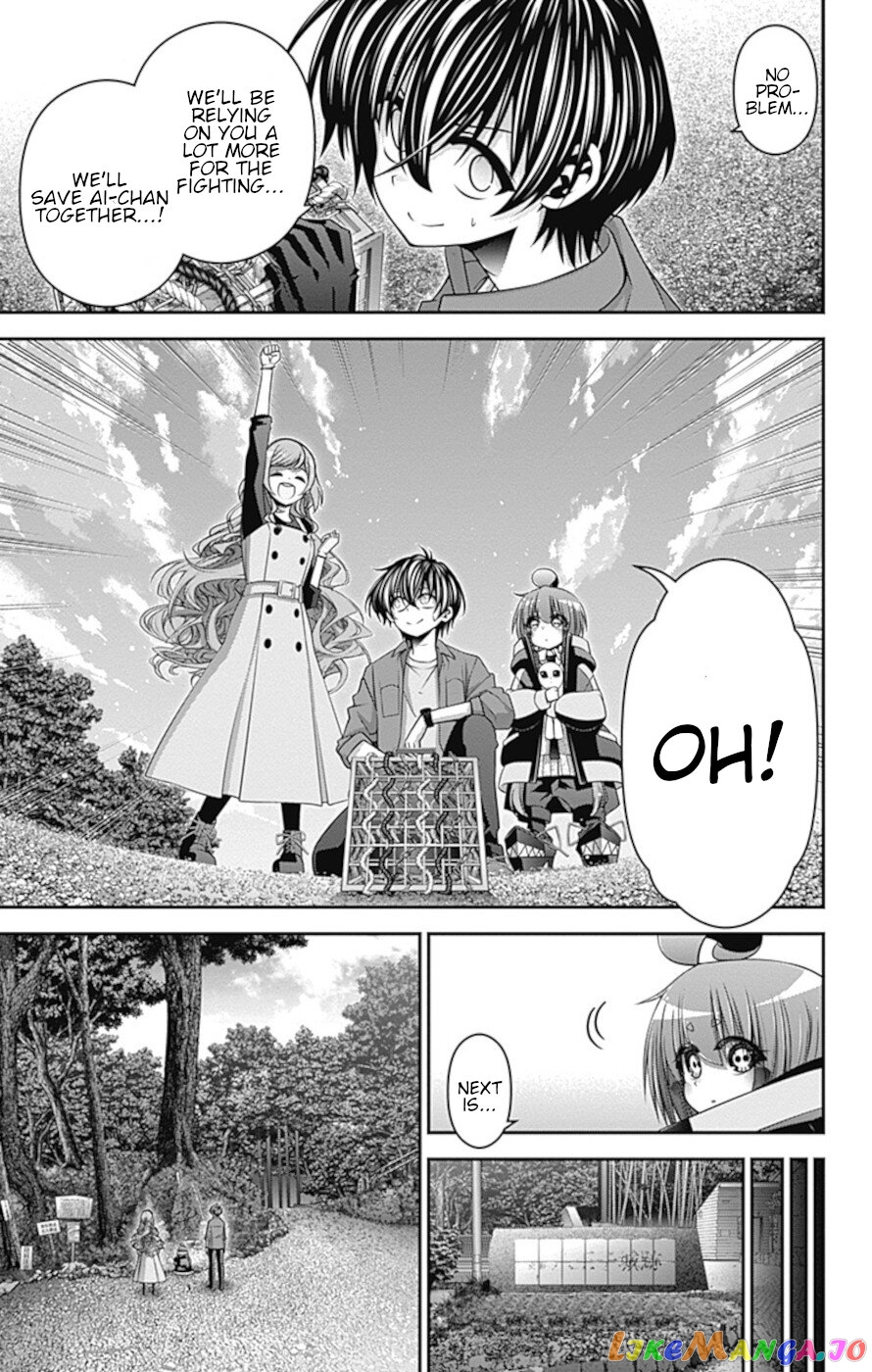 Dark Gathering chapter 34 - page 20
