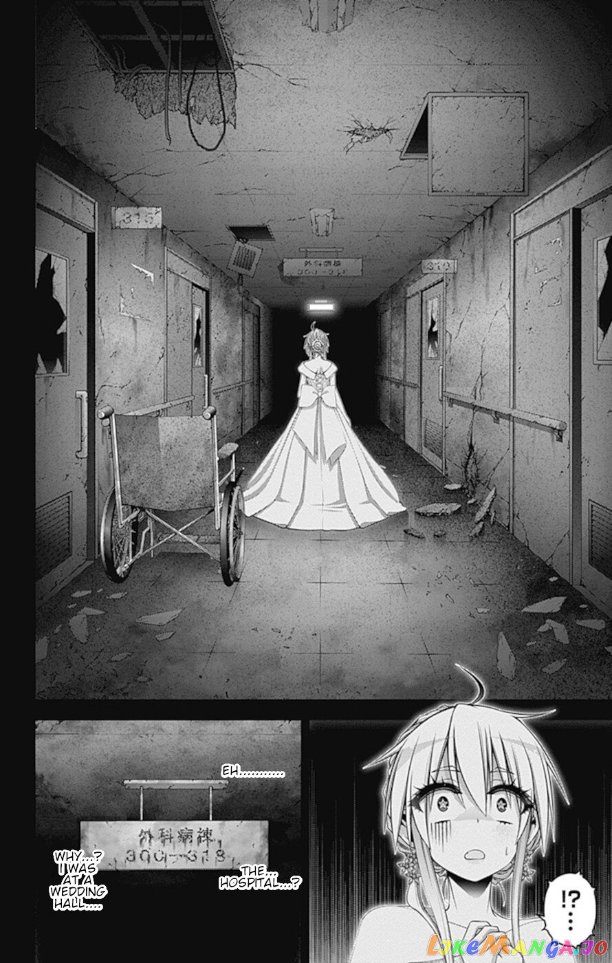 Dark Gathering chapter 34 - page 31