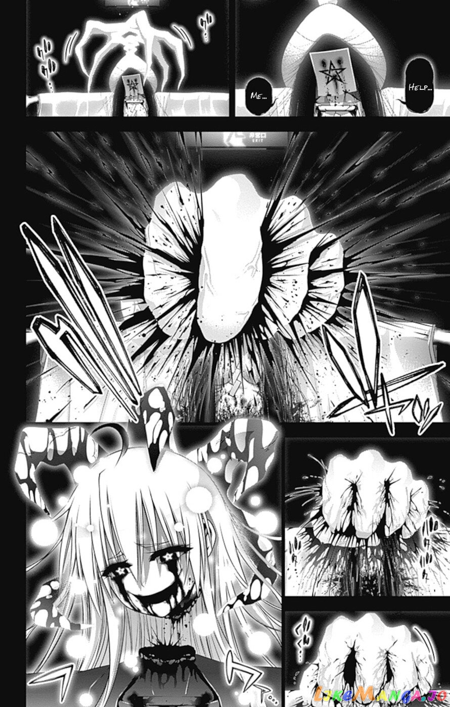 Dark Gathering chapter 34 - page 39