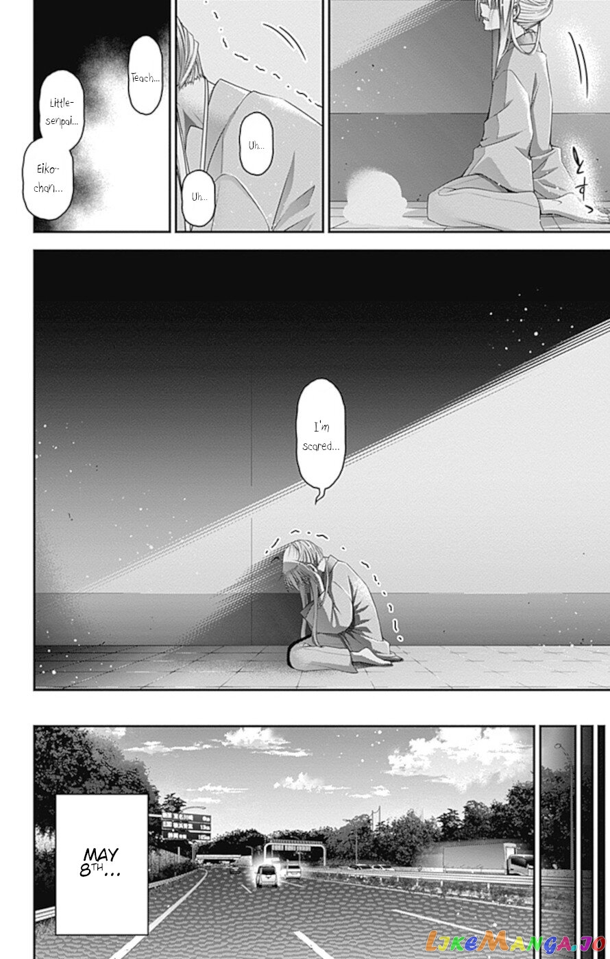 Dark Gathering chapter 34 - page 43