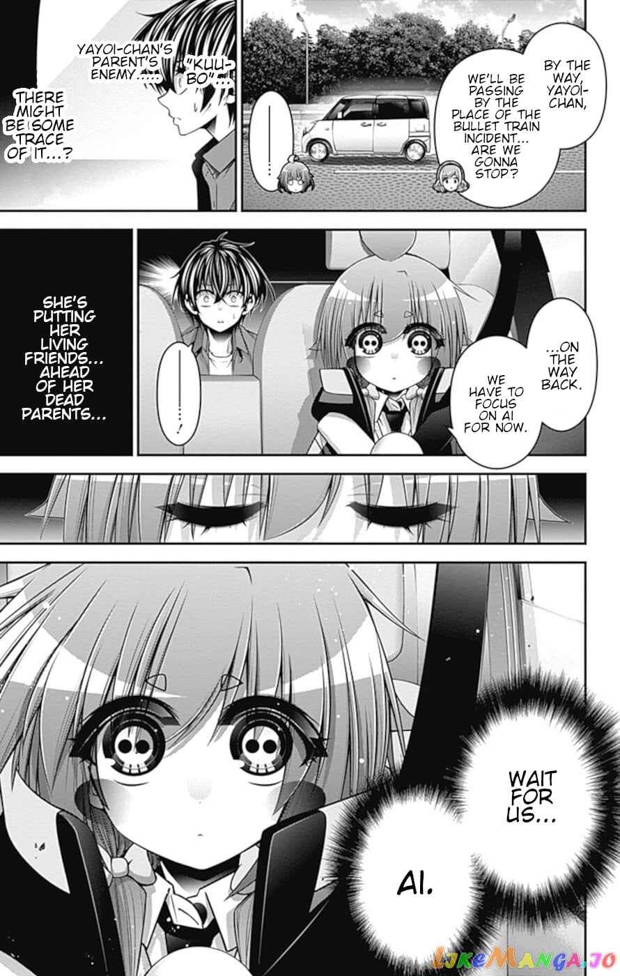 Dark Gathering chapter 34 - page 44
