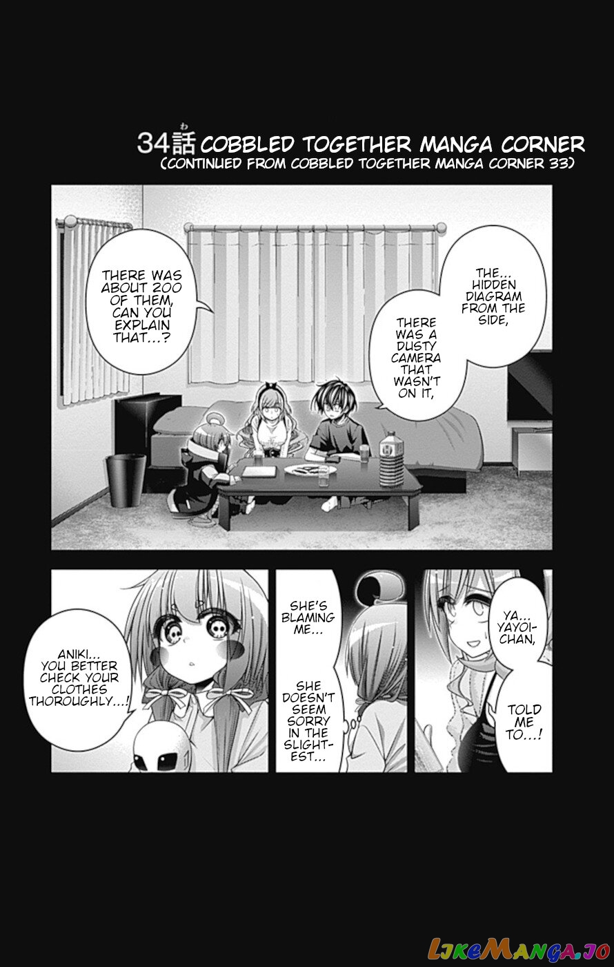 Dark Gathering chapter 34 - page 45