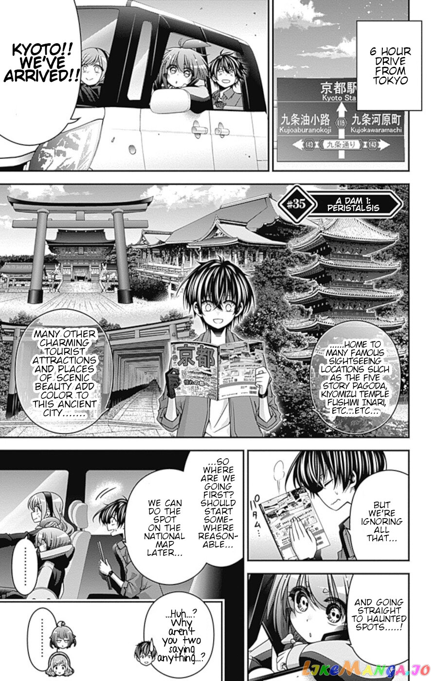Dark Gathering chapter 35 - page 1
