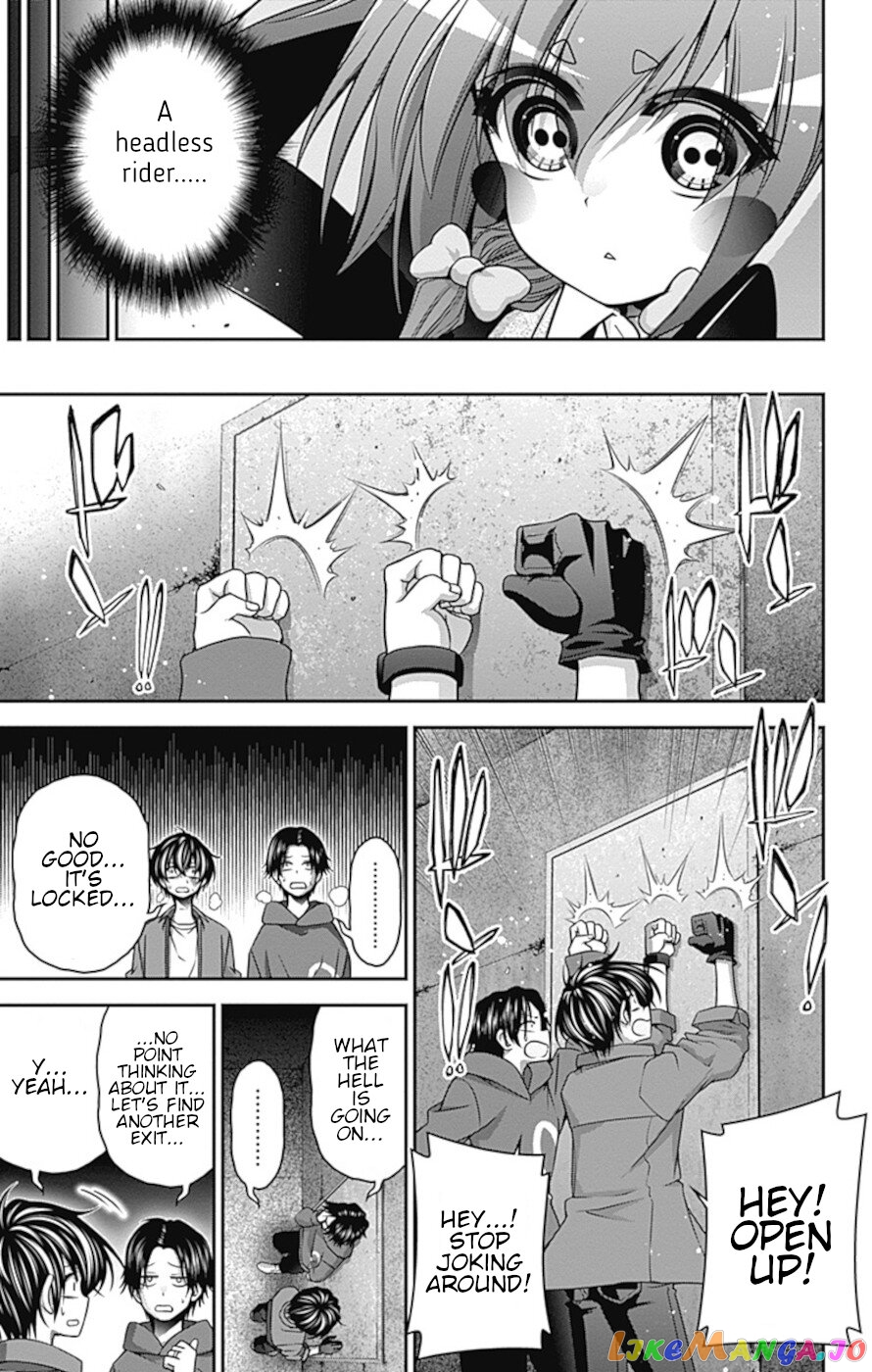 Dark Gathering chapter 35 - page 14