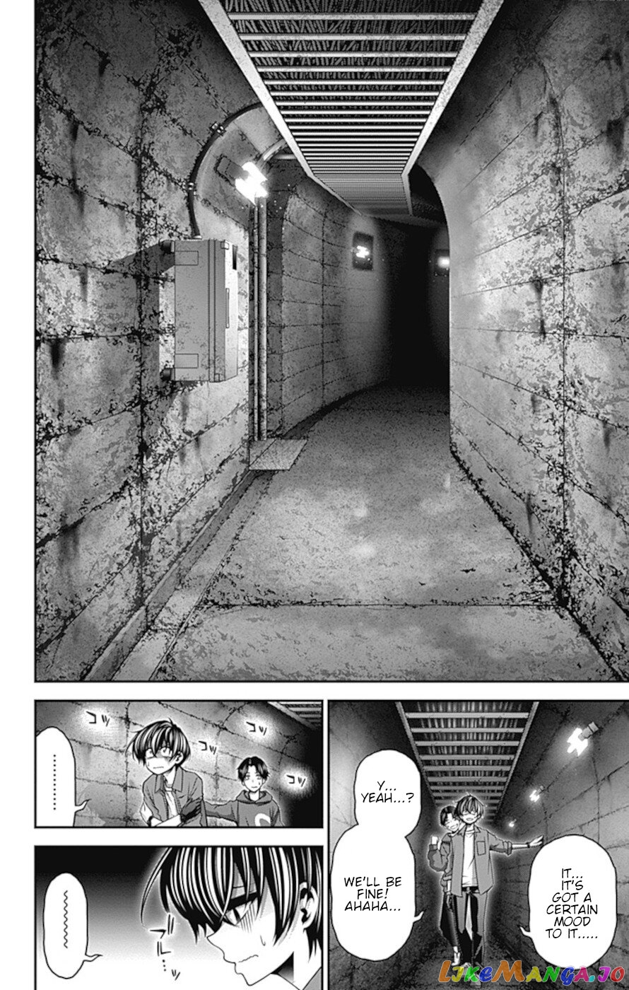 Dark Gathering chapter 35 - page 15