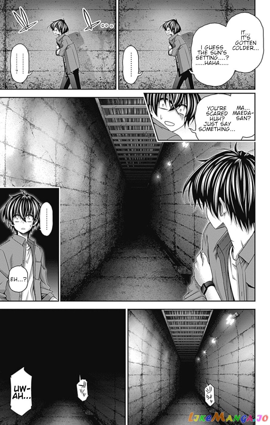 Dark Gathering chapter 35 - page 16