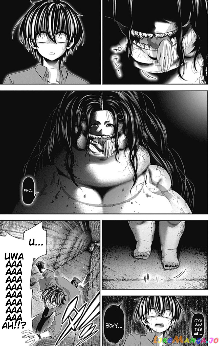Dark Gathering chapter 35 - page 18
