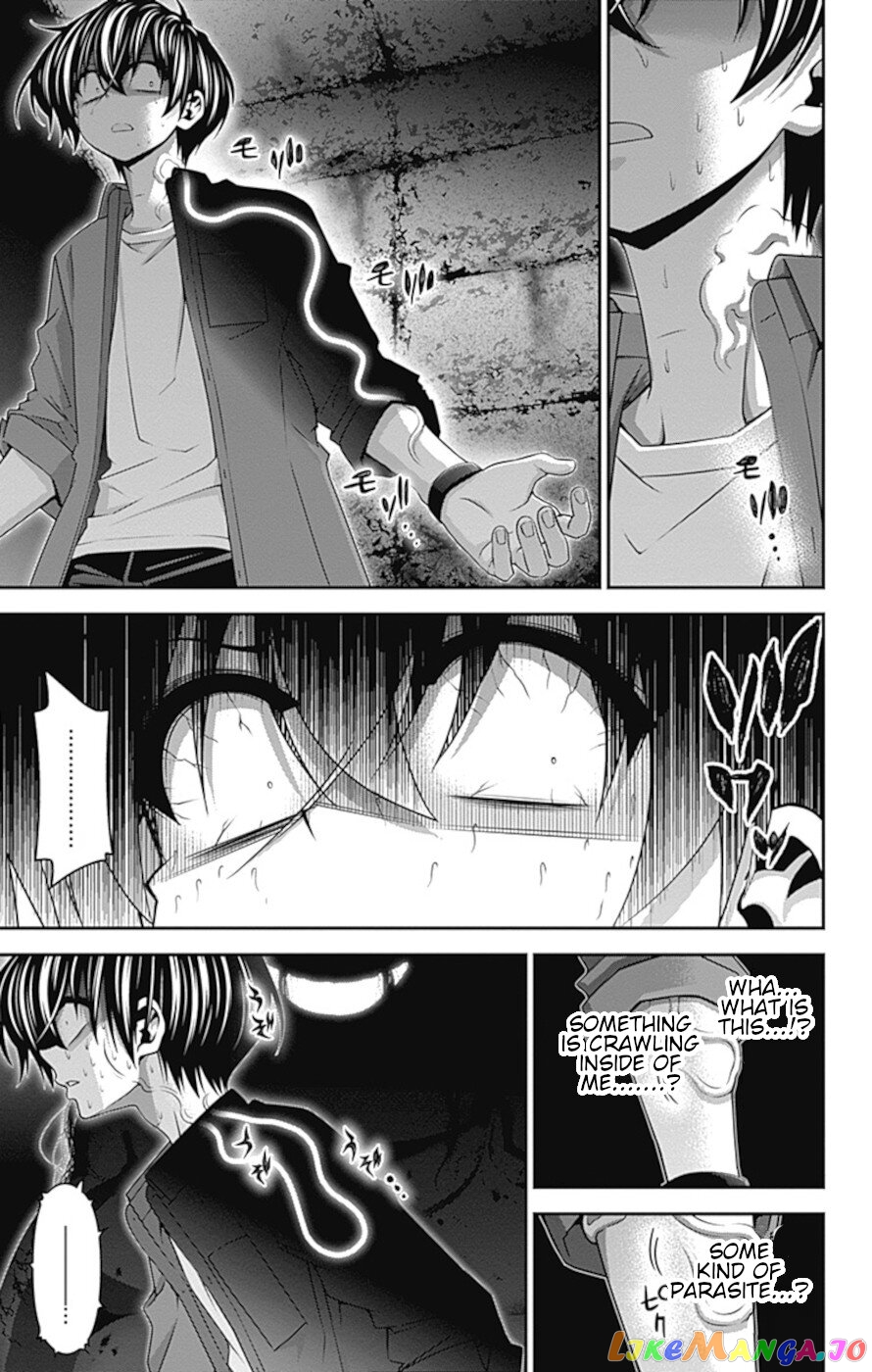 Dark Gathering chapter 35 - page 22