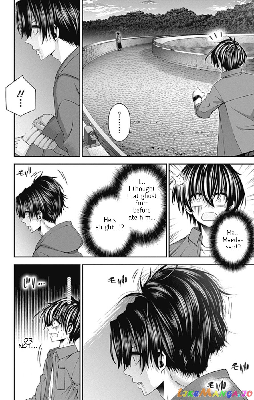 Dark Gathering chapter 35 - page 25