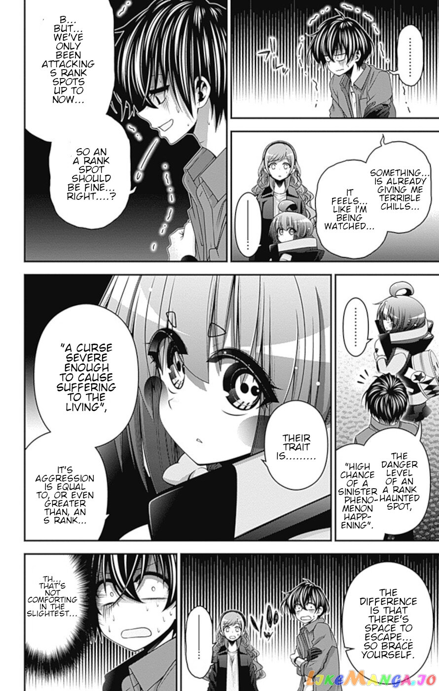 Dark Gathering chapter 35 - page 3