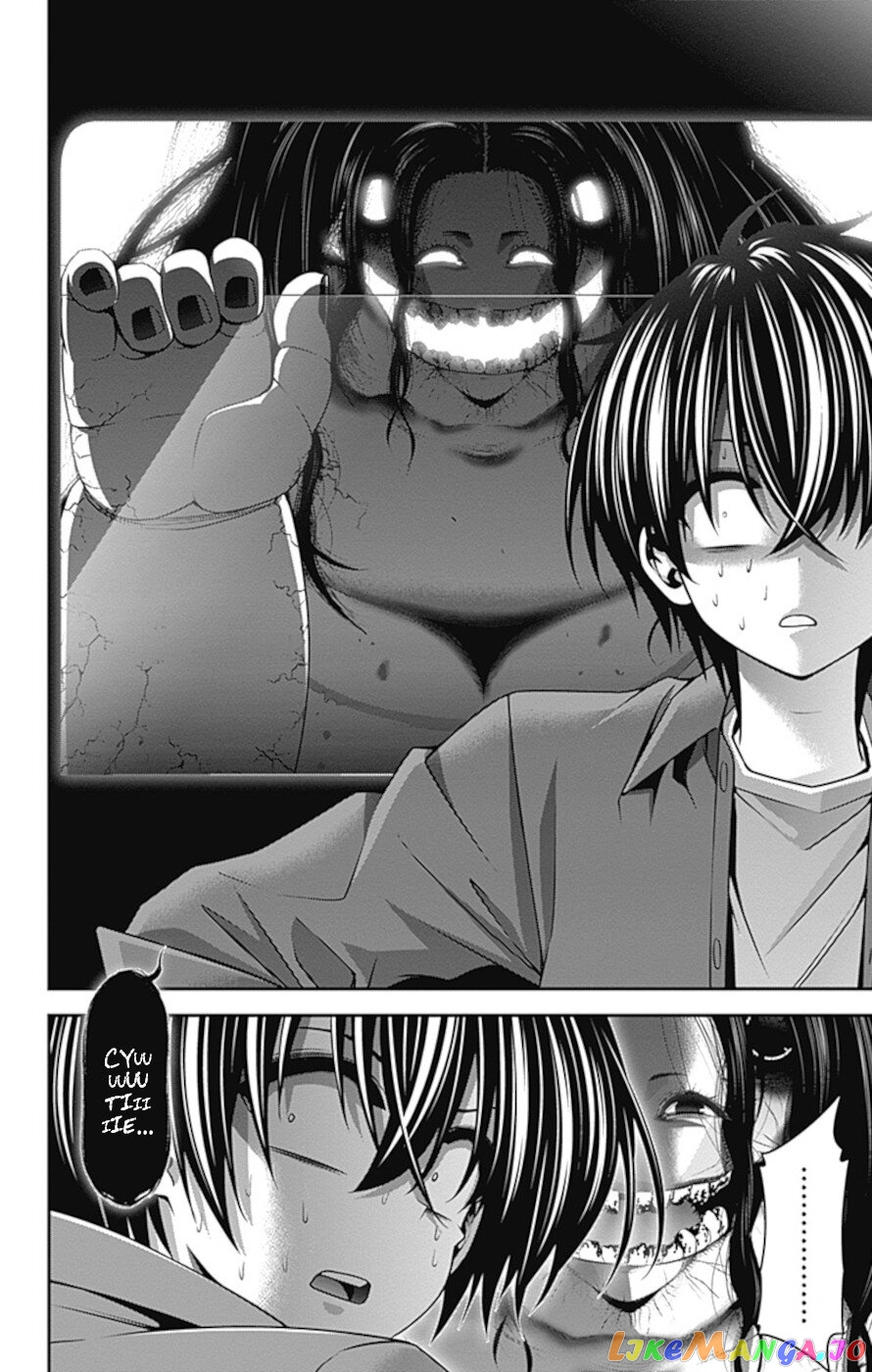 Dark Gathering chapter 35 - page 32