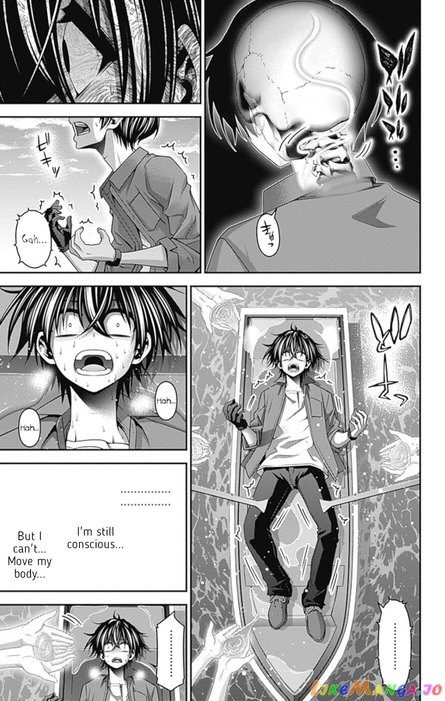 Dark Gathering chapter 35 - page 39