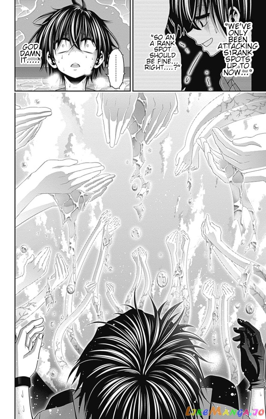 Dark Gathering chapter 35 - page 40