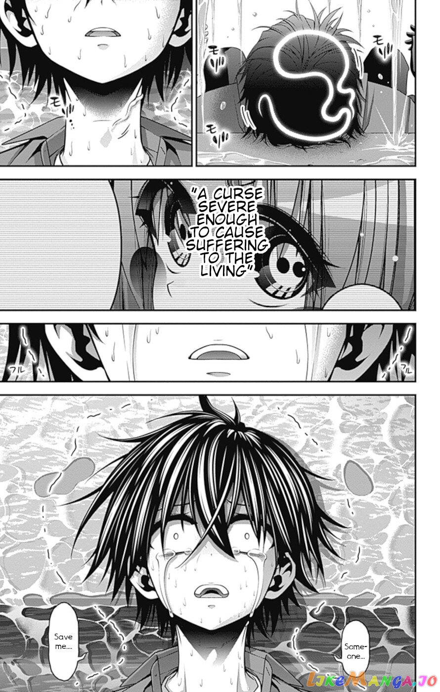 Dark Gathering chapter 35 - page 41